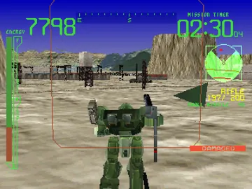 Armored Core - Project Phantasma (US) screen shot game playing